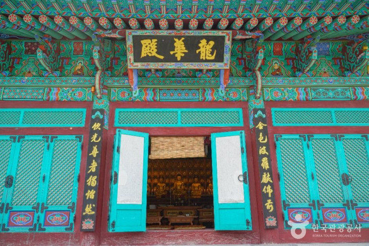 용화사(안성) 여행 추천 - 메고지고