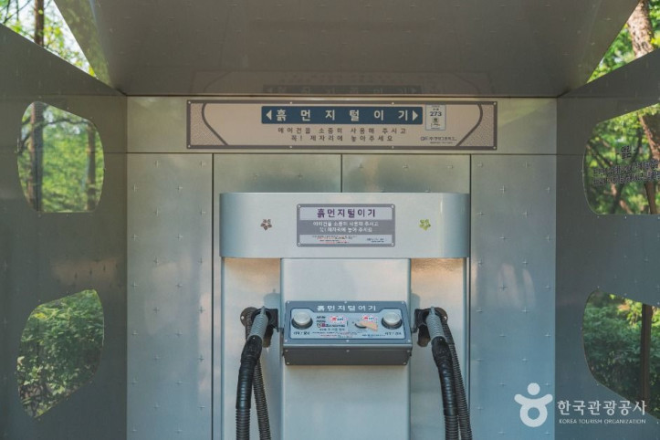 학동근린공원 여행 추천 - 메고지고