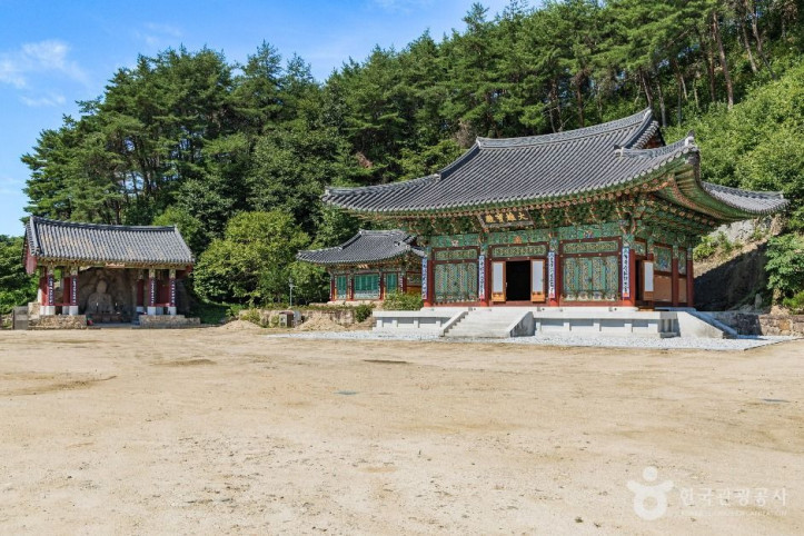봉화 북지리 마애여래좌상 여행 추천 - 메고지고