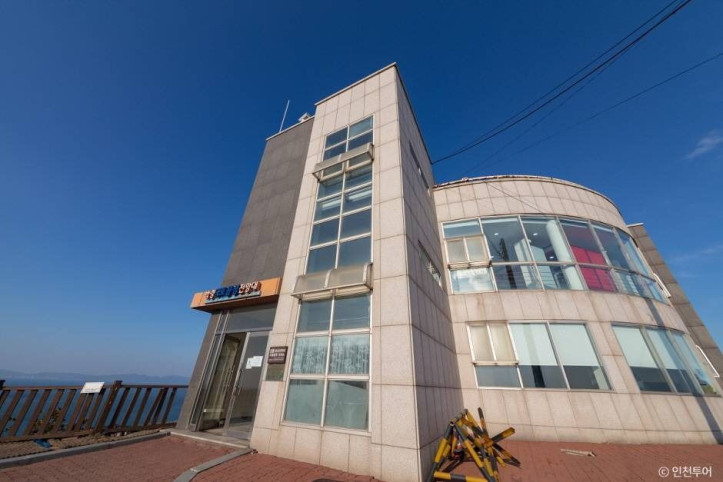 끝섬전망대 여행 추천 - 메고지고