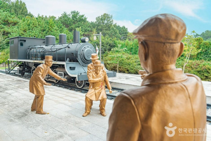 아리랑문학마을 여행 추천 - 메고지고