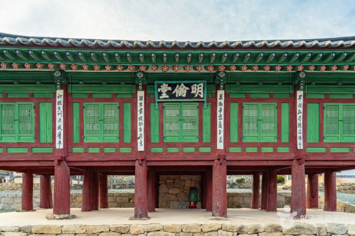 옥과향교 여행 추천 - 메고지고