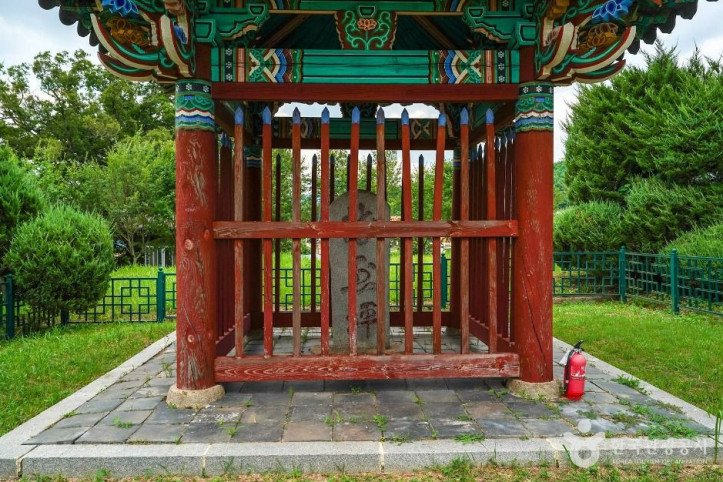 수열비 여행 추천 - 메고지고