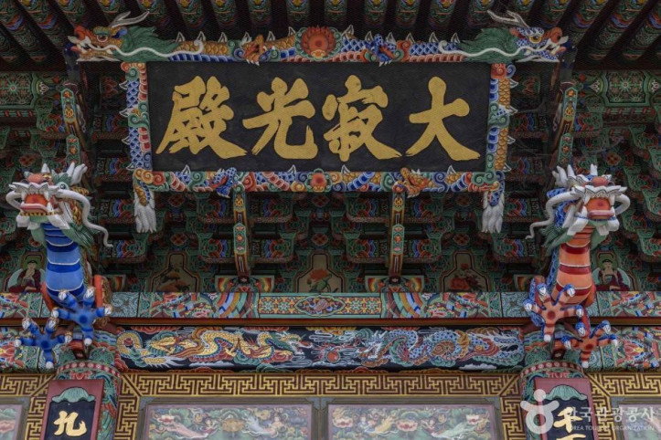 선운정사 여행 추천 - 메고지고
