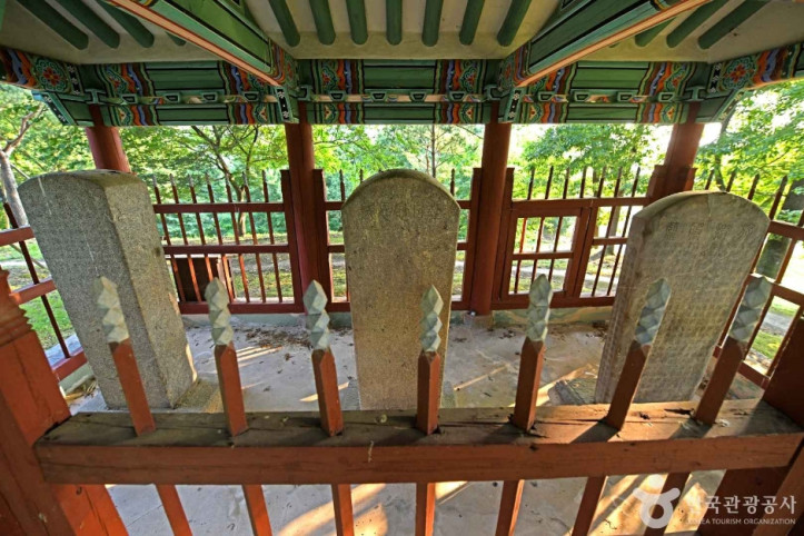명국삼장비 여행 추천 - 메고지고