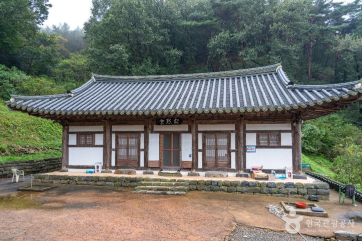 선림사(보령) 여행 추천 - 메고지고