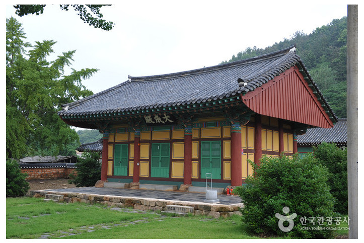 함평향교 여행 추천 - 메고지고