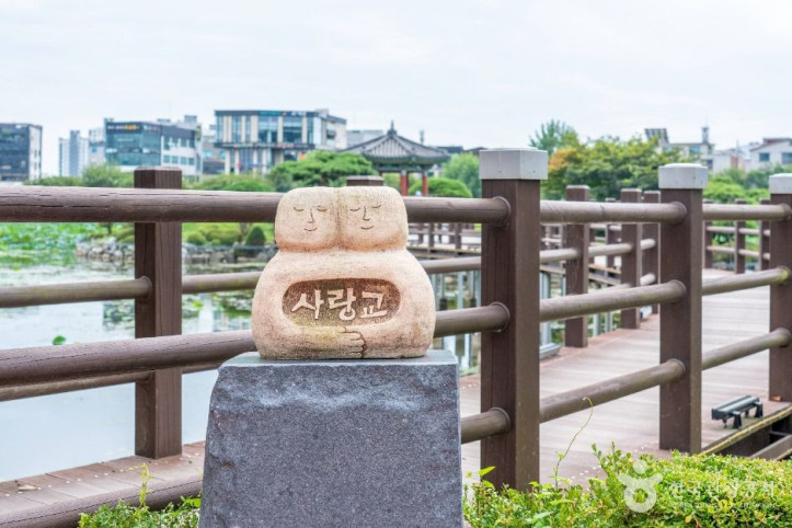 중앙호수공원(서산) 여행 추천 - 메고지고