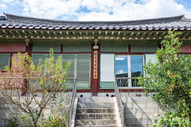 인동향교 여행 추천 - 메고지고