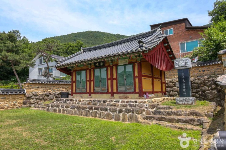 소계정 여행 추천 - 메고지고