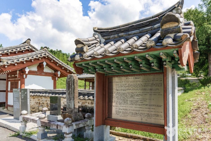 마천목장군과 도깨비살 여행 추천 - 메고지고