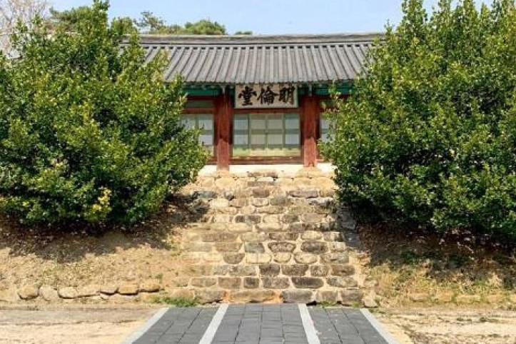 고산향교 여행 추천 - 메고지고