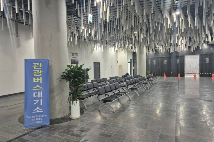 남산예장공원 여행 추천 - 메고지고