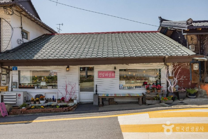 면천읍성 골목길 여행 추천 - 메고지고