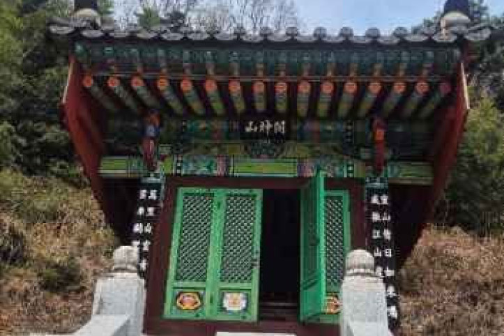 수도사(의령) 여행 추천 - 메고지고