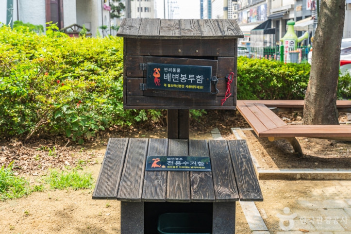 성정공원 여행 추천 - 메고지고