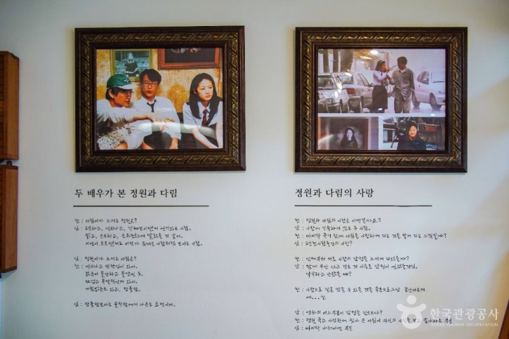 군산 영화의 거리 여행 추천 - 메고지고