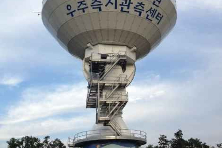 우주측지관측센터 여행 추천 - 메고지고