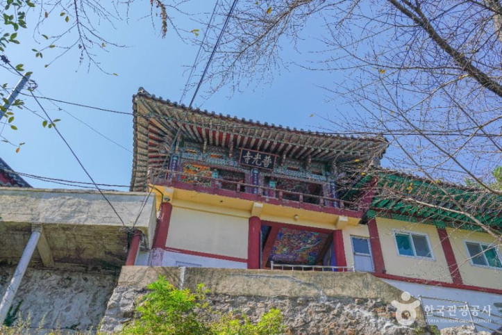 보광사(부산) 여행 추천 - 메고지고