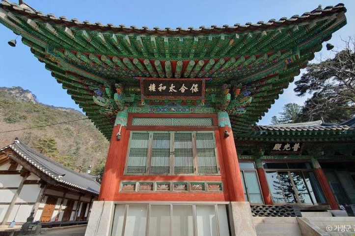 현등사(가평) 여행 추천 - 메고지고