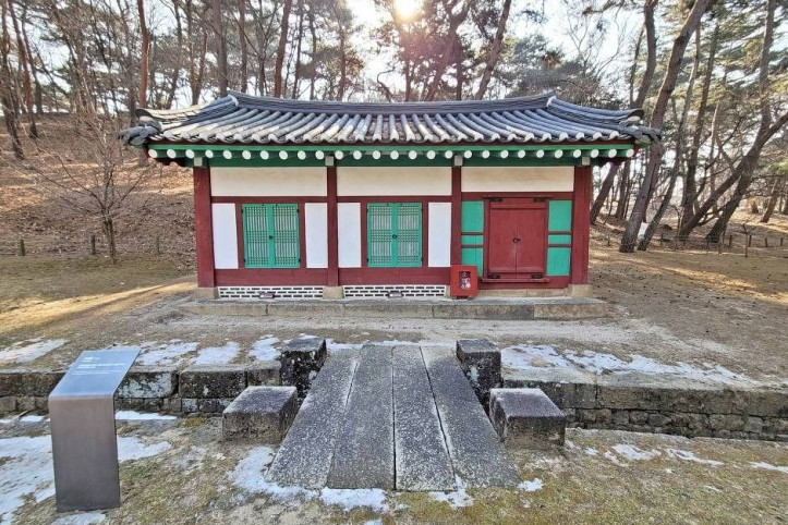 남양주 홍릉(고종·명성황후)과 유릉(순종·순명황후·순정황후) [유네스코 세계유산] 여행 추천 - 메고지고