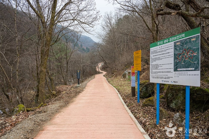 명지산군립공원 여행 추천 - 메고지고