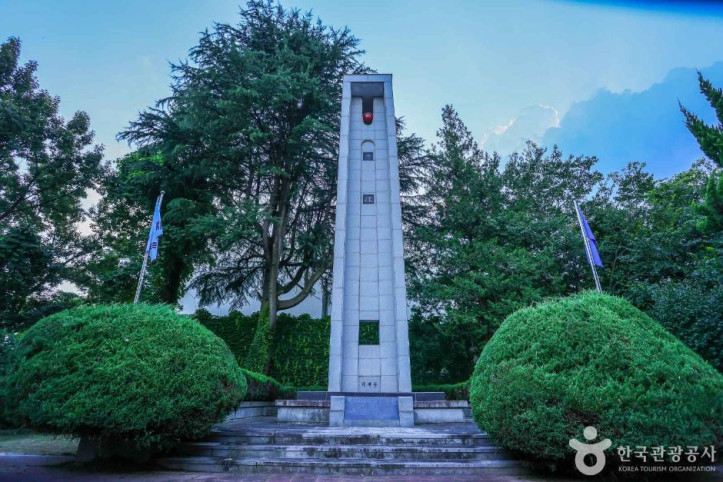 광주 경찰충혼탑 여행 추천 - 메고지고