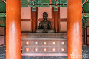 숙설방 여행 추천 - 메고지고