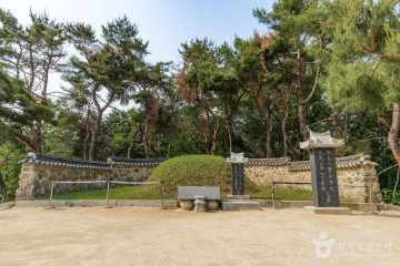 다산생태공원 여행 추천 - 메고지고