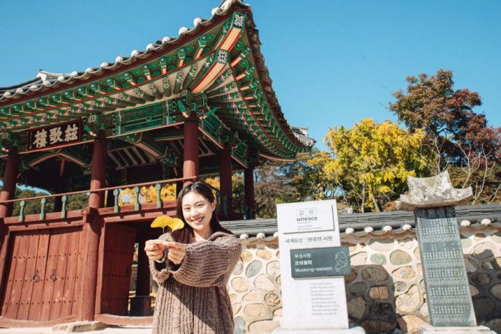 무성서원 [유네스코 세계유산] 여행 추천 - 메고지고