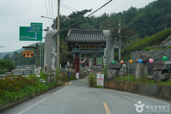 해미 국제 성지순례길 여행 추천 - 메고지고