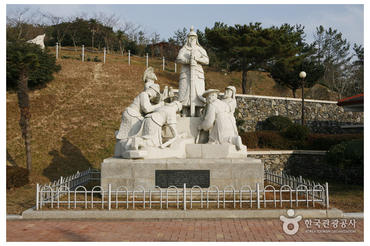 우수영관광지 여행 추천 - 메고지고