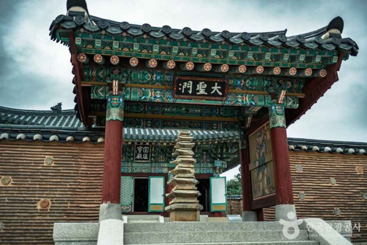 낙산사 여행 추천 - 메고지고