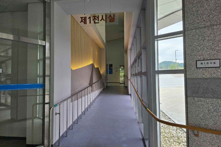 한반도습지 생태문화시설 여행 추천 - 메고지고
