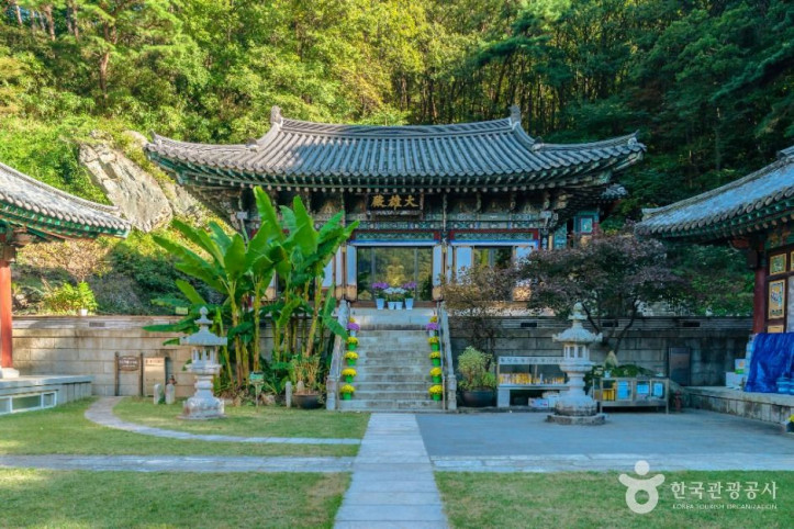 은적사(대구) 여행 추천 - 메고지고