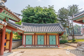 영연방참전기념비 여행 추천 - 메고지고