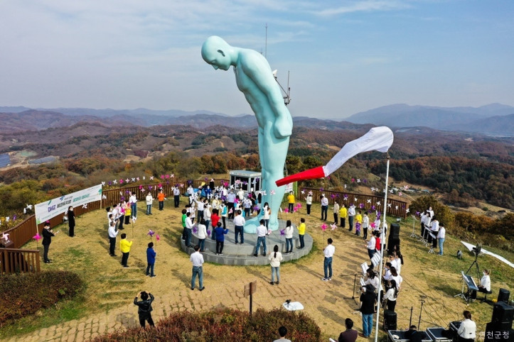 그리팅맨 여행 추천 - 메고지고