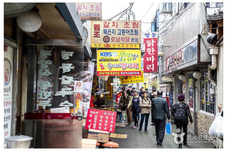 서울 동대문 닭한마리 골목 여행 추천 - 메고지고