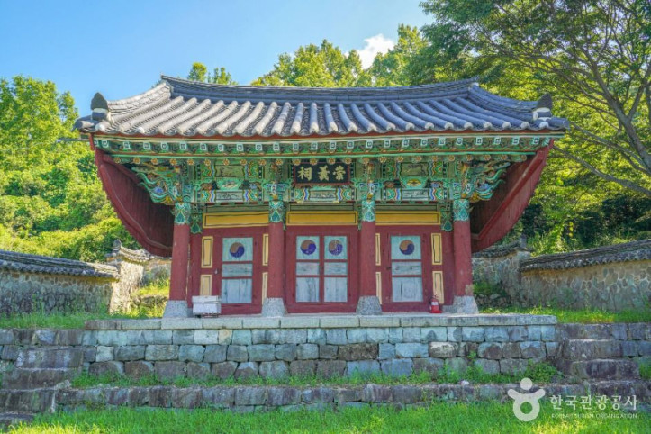 도산서원(고성) 여행 추천 - 메고지고