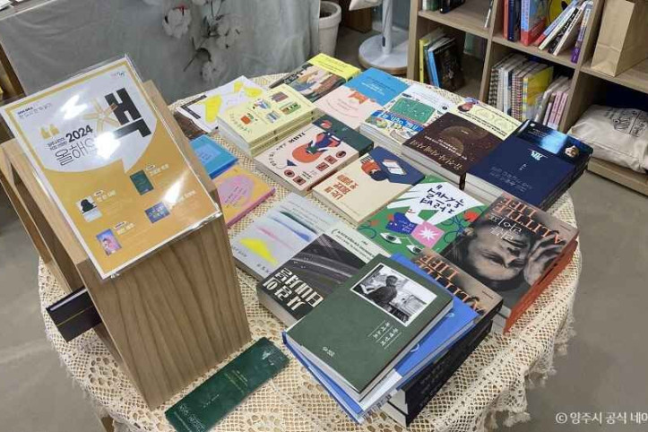 국립아세안자연휴양림 여행 추천 - 메고지고