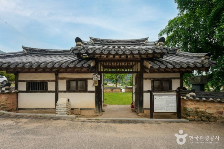 거창만월당 여행 추천 - 메고지고