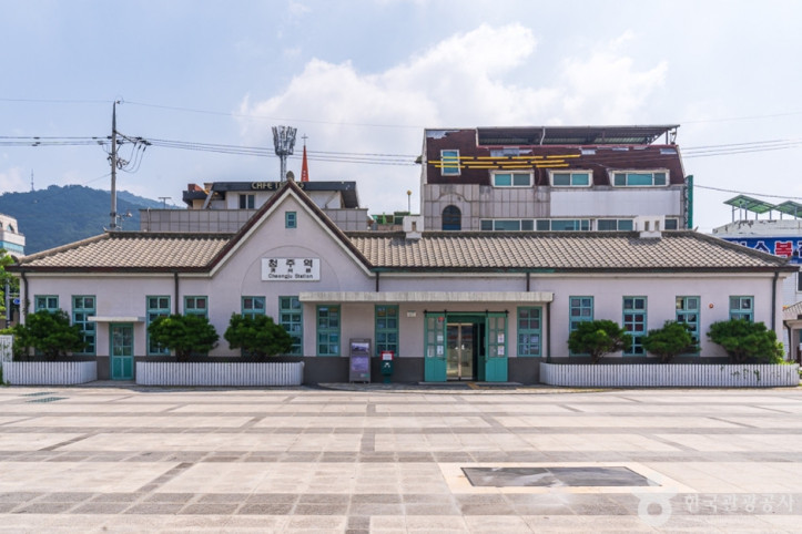 옛청주역사공원 여행 추천 - 메고지고