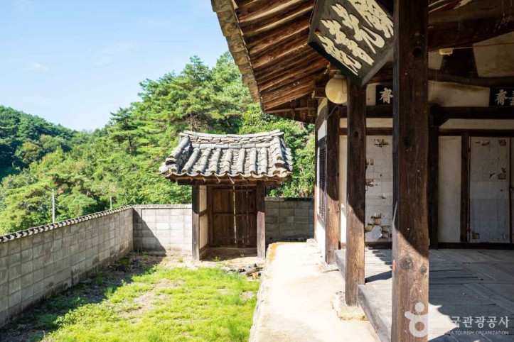 경광서원 여행 추천 - 메고지고