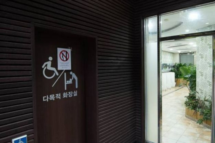 조령제1관문 여행 추천 - 메고지고