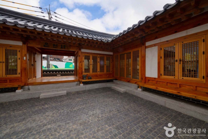 가회동성당 여행 추천 - 메고지고