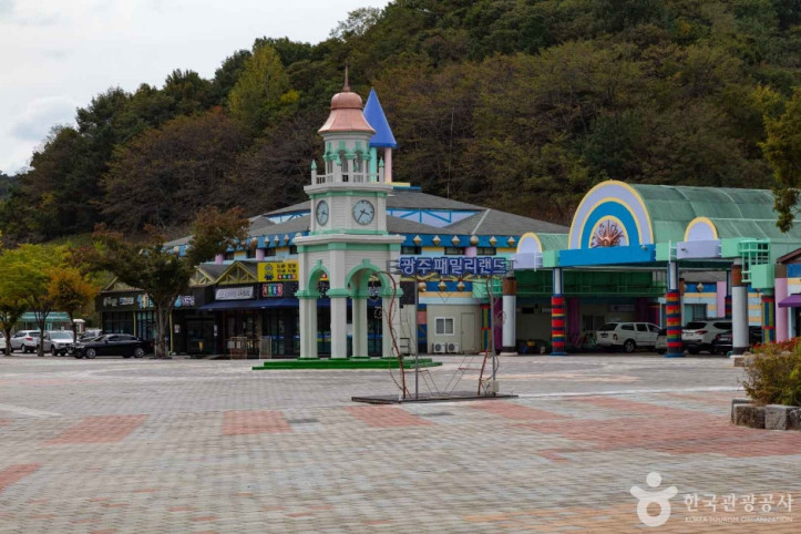 광주패밀리랜드 여행 추천 - 메고지고