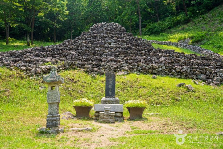 산청 전 구형왕릉 여행 추천 - 메고지고