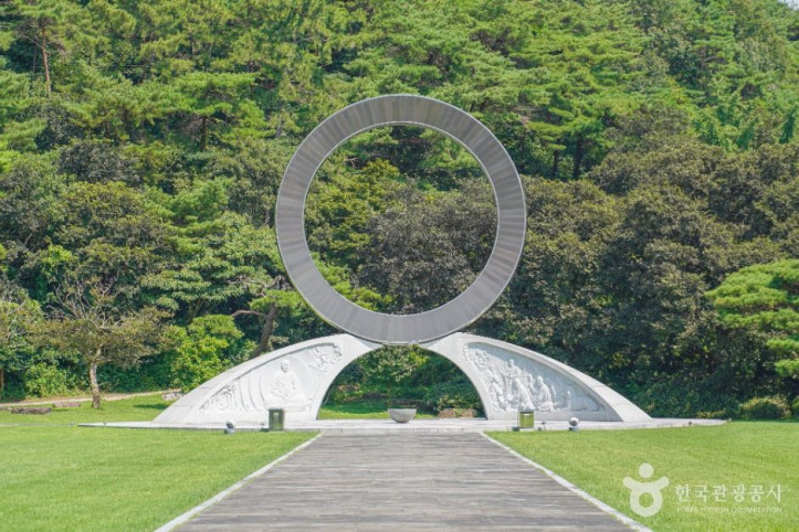 원불교영산성지 여행 추천 - 메고지고