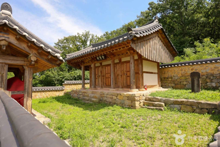고산서당 여행 추천 - 메고지고
