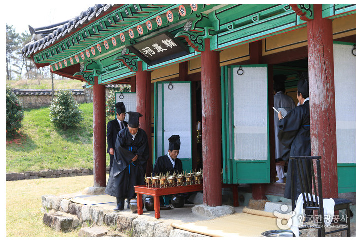 자산서원 여행 추천 - 메고지고